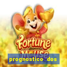 prognostico dos jogos de hoje